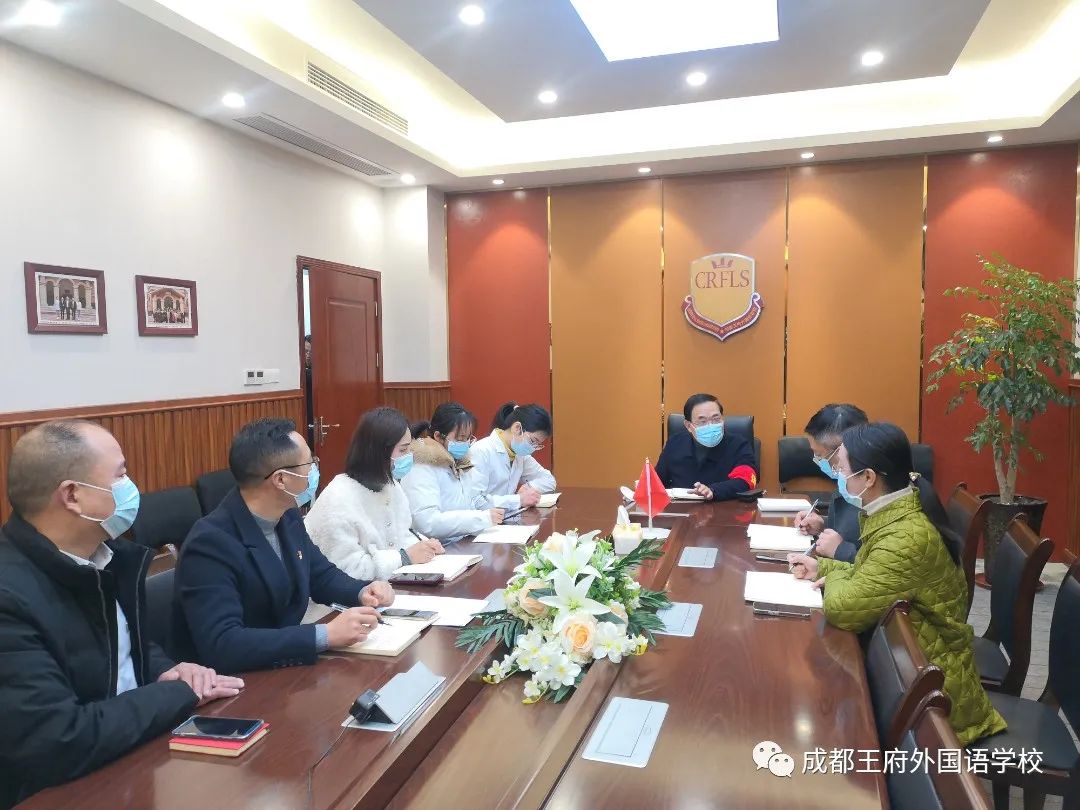 筑牢防疫红线，守护校园安全！