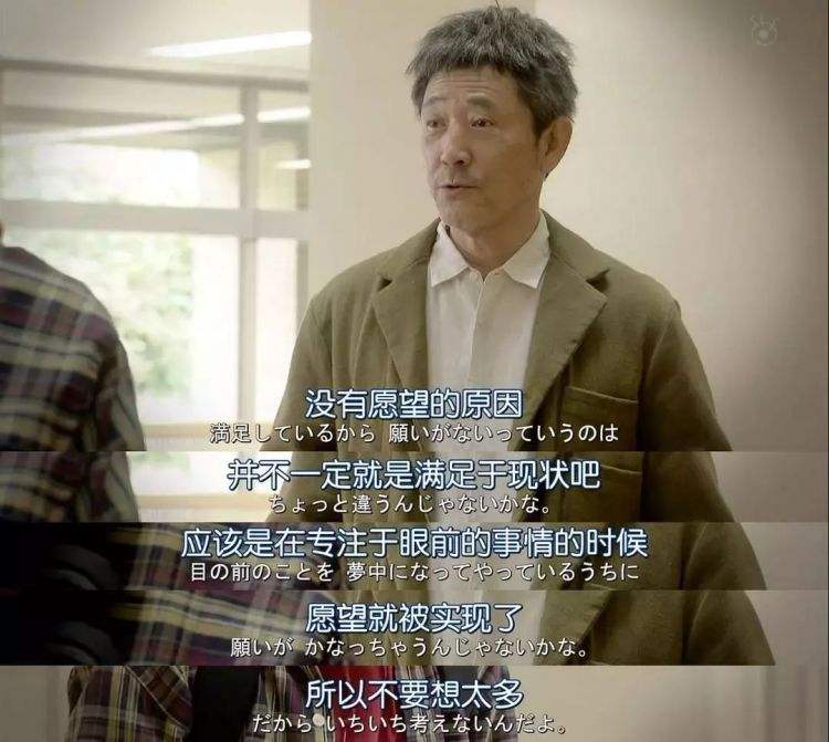 哈佛大学一项耗时25年的研究显示:决定一个人命运的,并非是出身 哈佛大学一项耗时25年的研究显示:决定一个人命运的,并非是出身