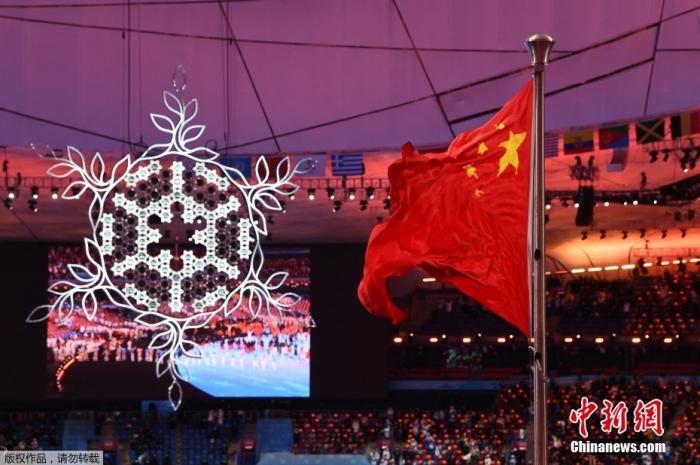 两会前瞻:一起向未来,大变局中的中国与世界 两会前瞻:一起向未来,大变局中的中国与世界