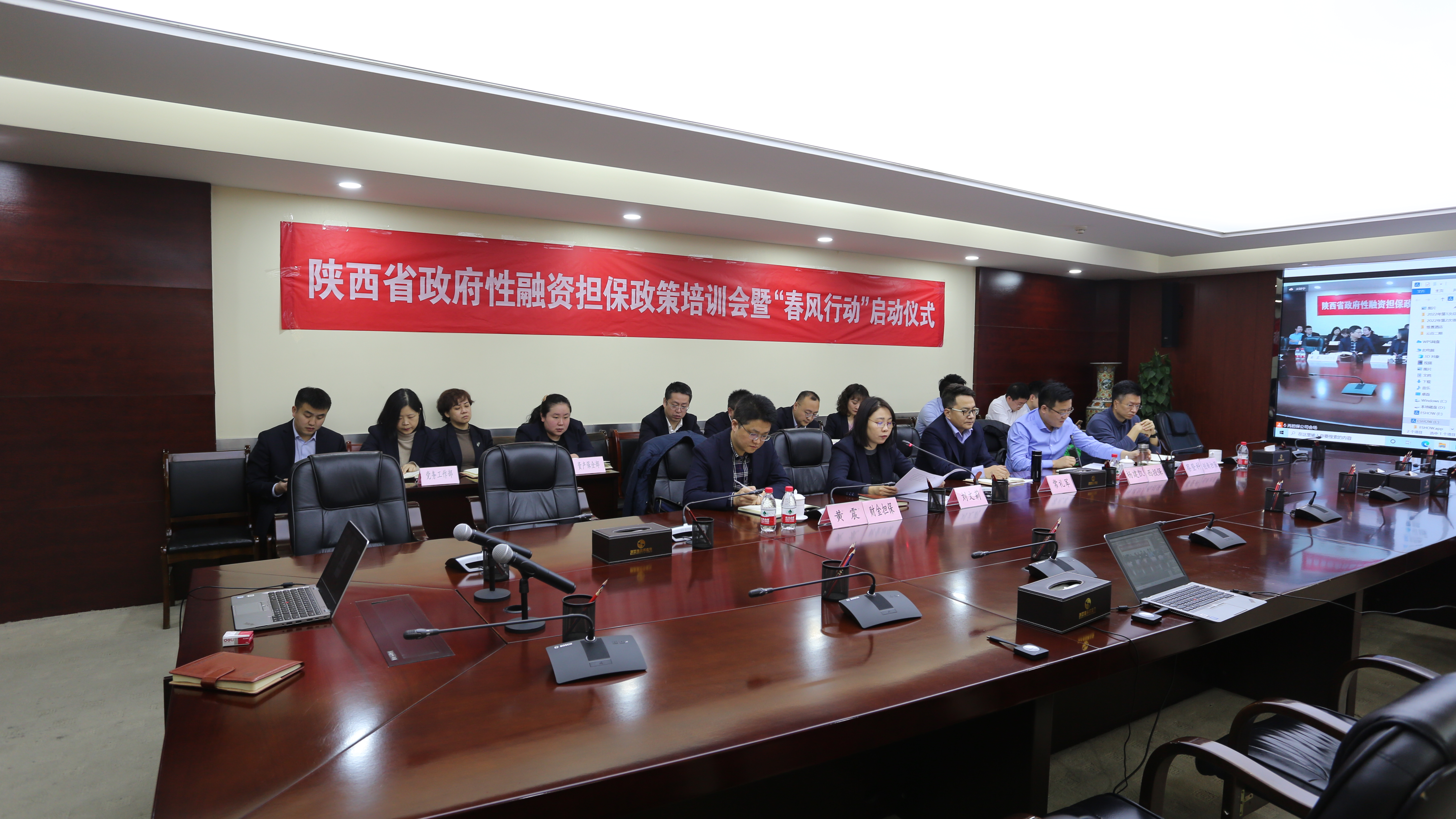 我省担保体系启动“春风行动”助力小微企业发展 我省担保体系启动“春风行动”助力小微企业发展