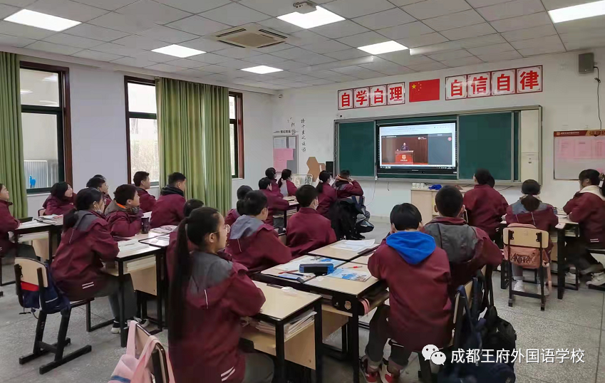 来了！成都王府云上周刊