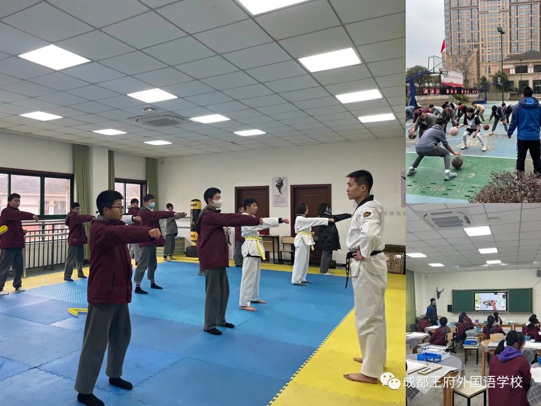 来了！成都王府云上周刊