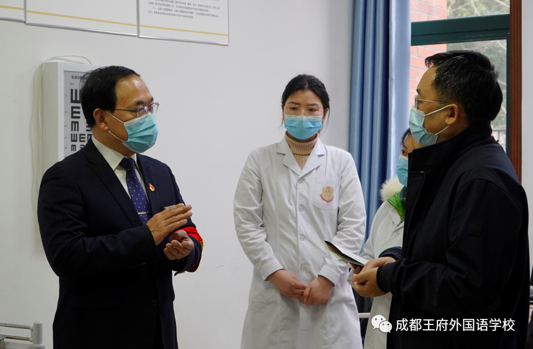 疫情当前，爱暖校园！