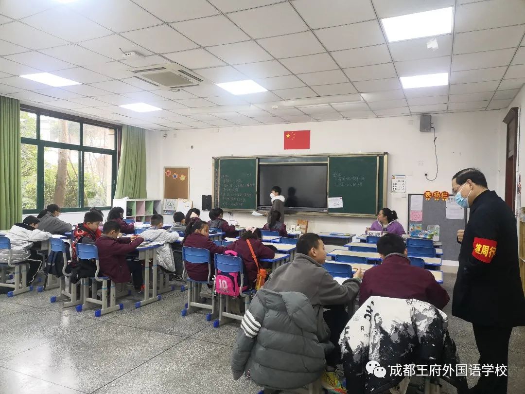 疫情当前，爱暖校园！