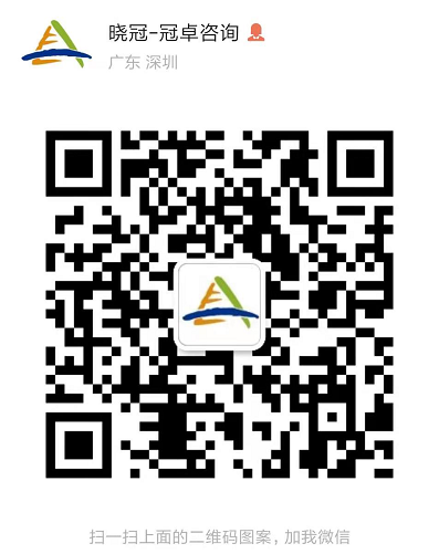 【大咖直播】新工廠精益布局規(guī)劃 【大咖直播】新工廠精益布局規(guī)劃
