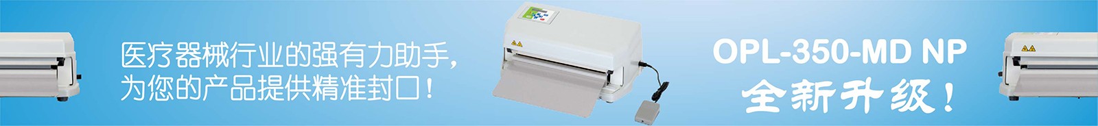 MDi系列