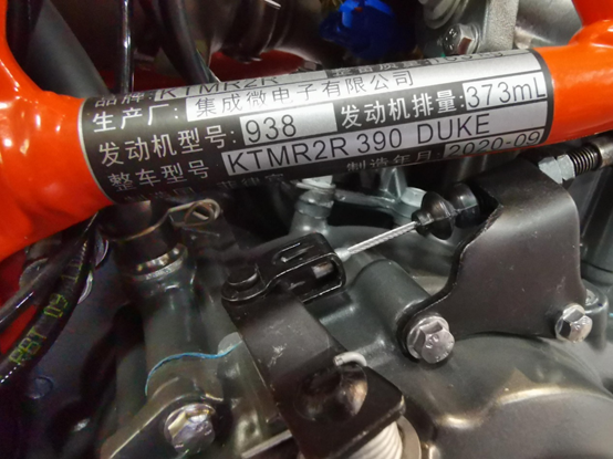 【摩托车特色功能】KTM启用运输模式2020年KTMR2R 390 DUKE操作步骤 【摩托车特色功能】KTM启用运输模式2020年KTMR2R 390 DUKE操作步骤
