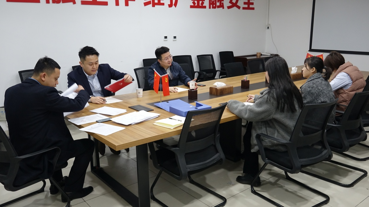 春风行动进行时(二)I 赴高陵担保公司 春风行动进行时(二)I 赴高陵担保公司