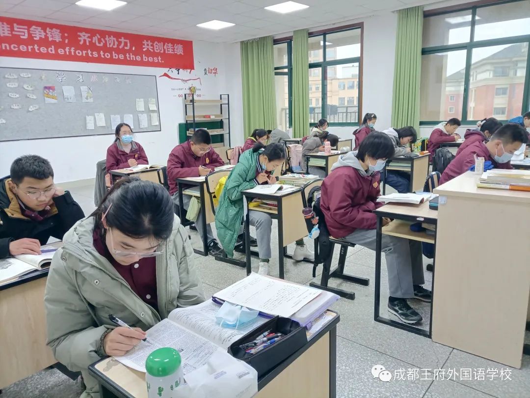 来了！成都王府云上周刊