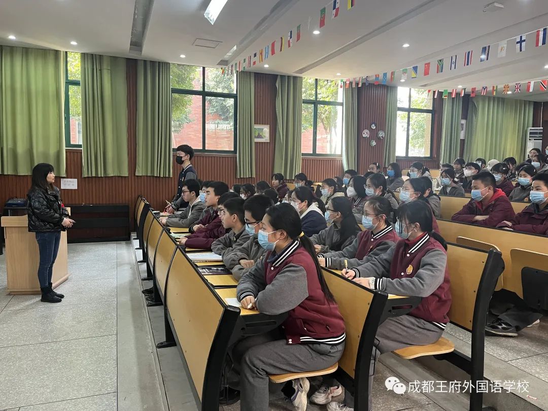 来了！成都王府云上周刊