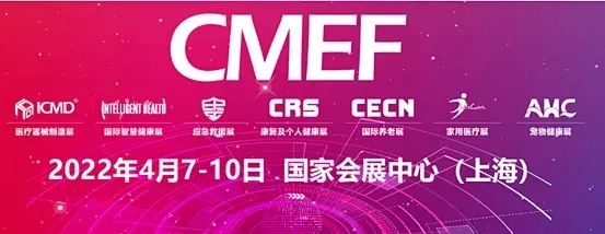 牛辞胜岁，虎跃新程，红龙扑克生物恭贺新春！