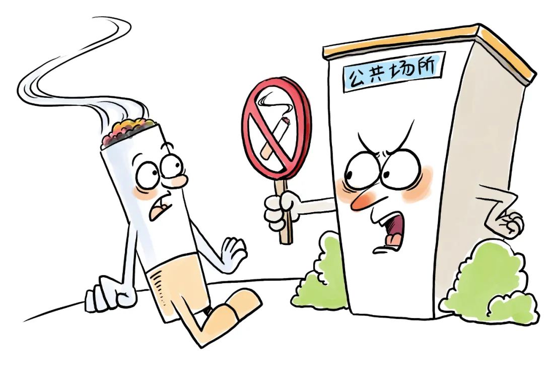 点的是烟
,“燃烧”的是利培酮血药浓度 点的是烟,“燃烧”的是利培酮血药浓度
