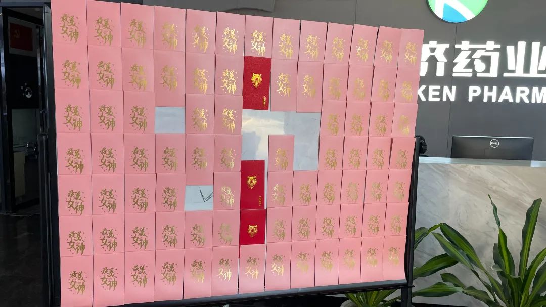 春風(fēng)十里不如你|?！芭駛儭惫?jié)日快樂(lè)！