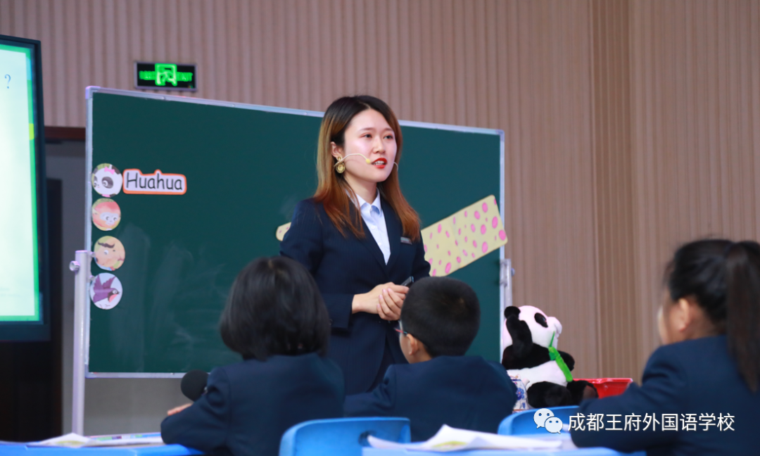选择成都王府，成就美好人生 | 成都王府2022春季诚聘英才