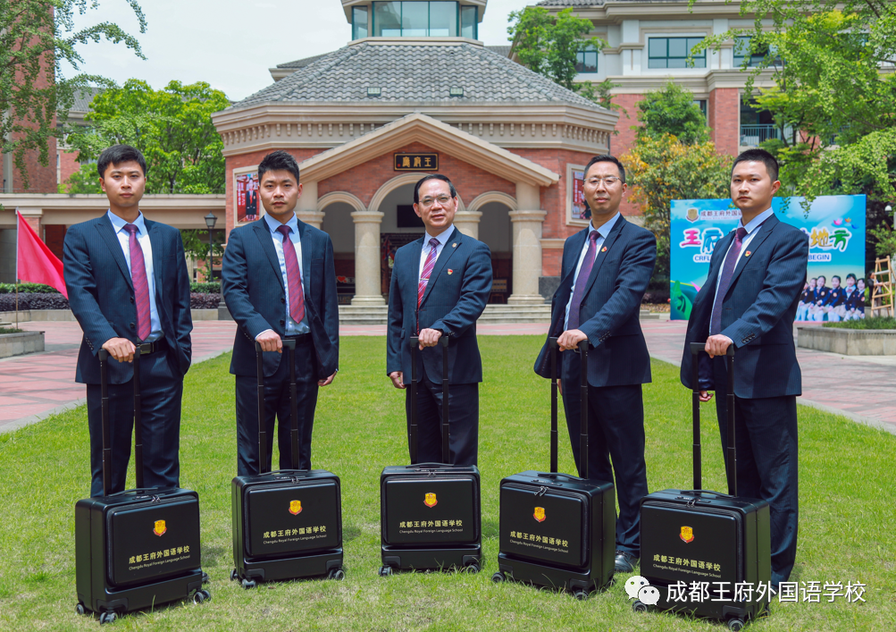选择成都王府，成就美好人生 | 成都王府2022春季诚聘英才