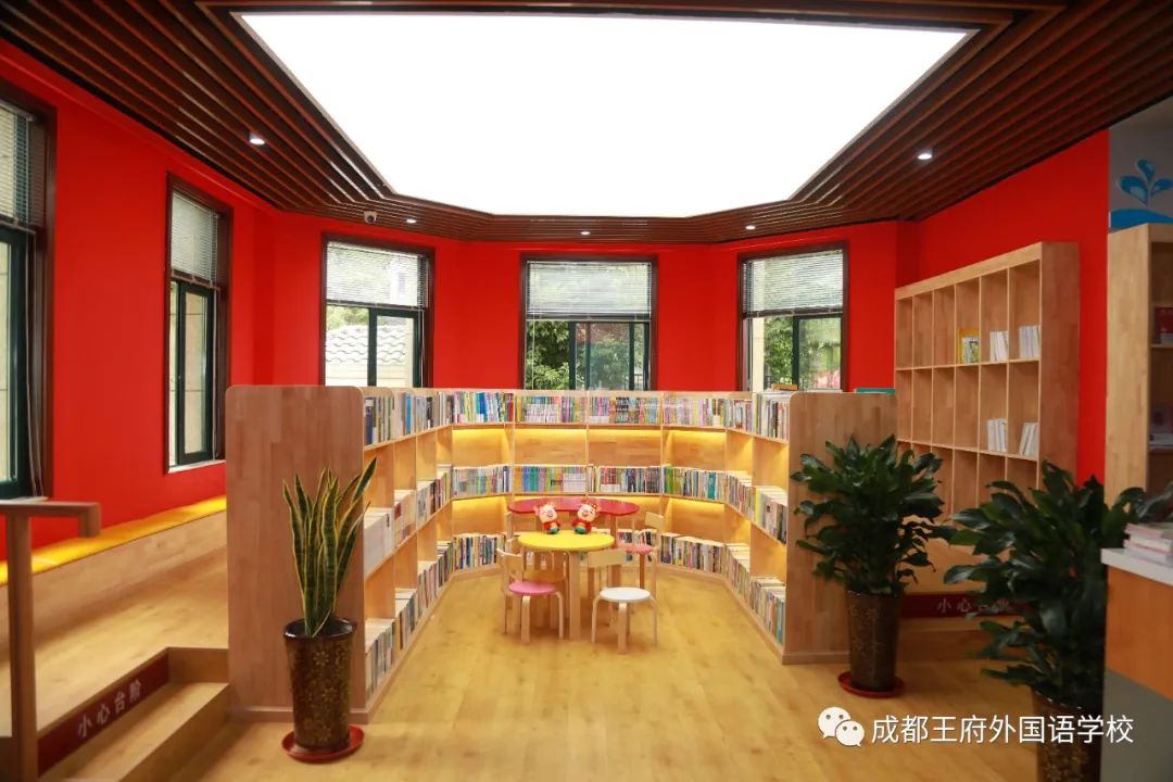 选择成都王府，成就美好人生 | 成都王府2022春季诚聘英才