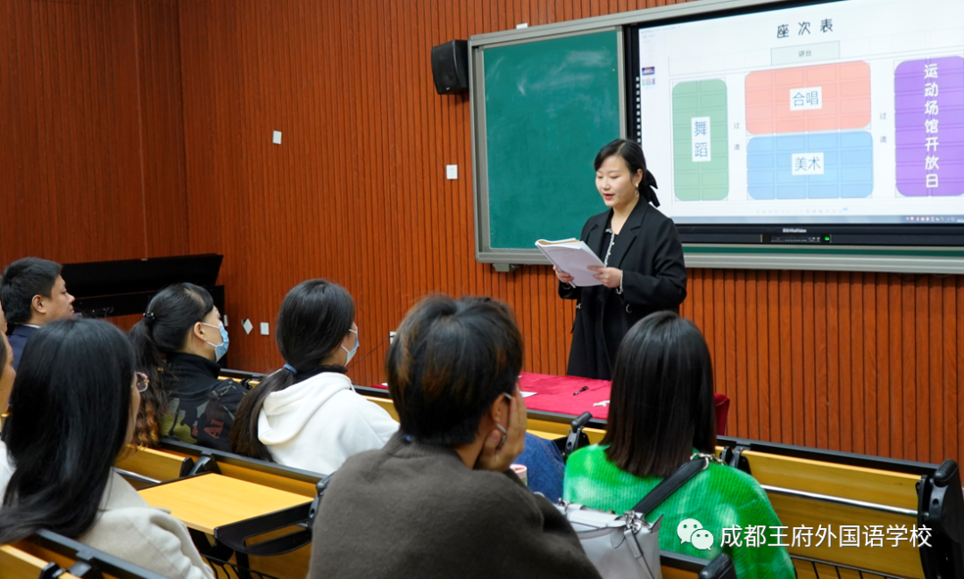 选择成都王府，成就美好人生 | 成都王府2022春季诚聘英才