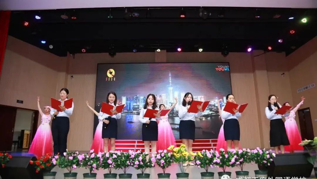 选择成都王府，成就美好人生 | 成都王府2022春季诚聘英才