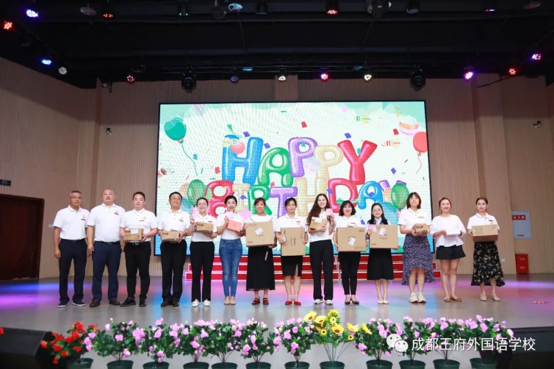 选择成都王府，成就美好人生 | 成都王府2022春季诚聘英才