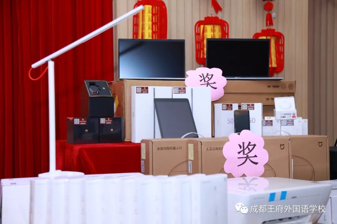 选择成都王府，成就美好人生 | 成都王府2022春季诚聘英才