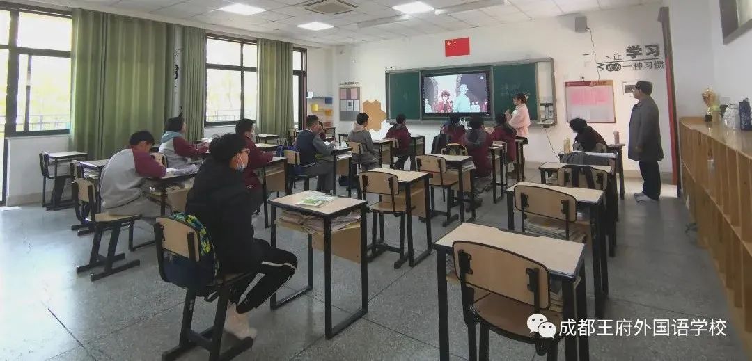 不负重托，精细照管，全面提升一一成都王府周末托管班开课了！