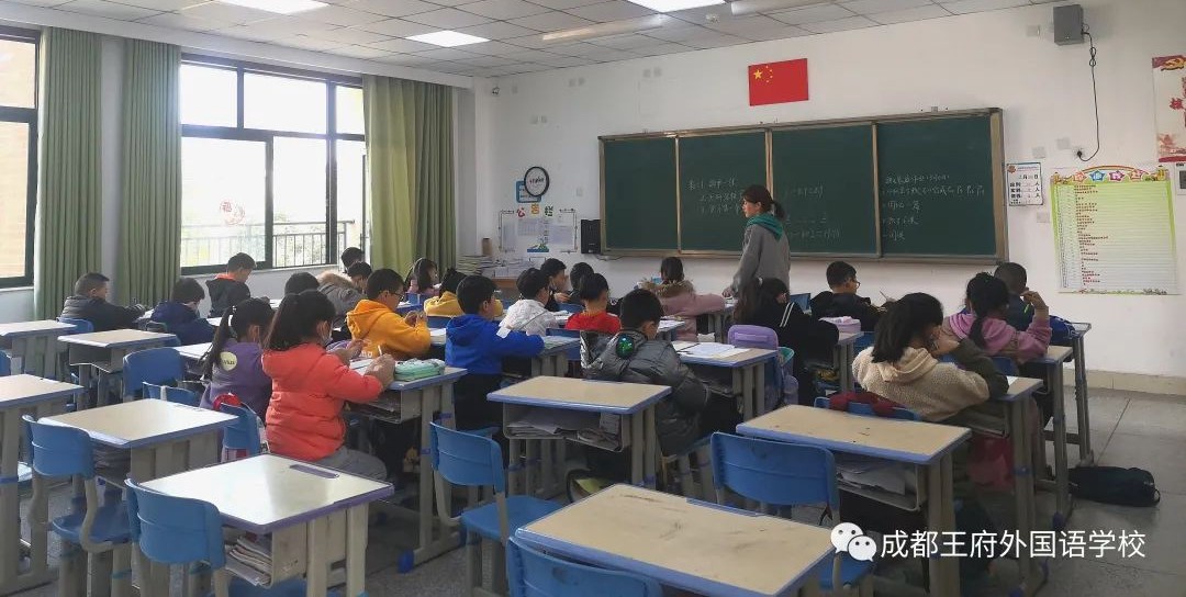 不负重托，精细照管，全面提升一一成都王府周末托管班开课了！