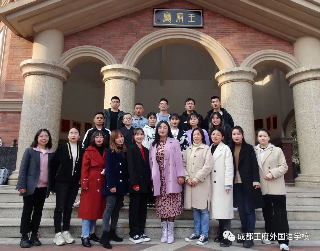 学得一身真本领，回报凉山养育恩——西昌民族幼专2022届师范生跟岗实习