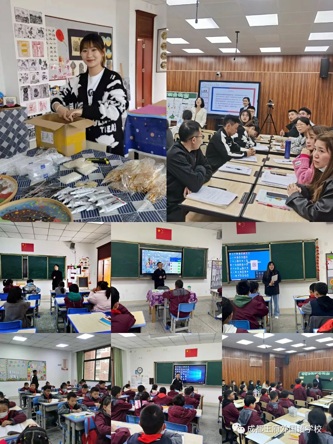 学得一身真本领，回报凉山养育恩——西昌民族幼专2022届师范生跟岗实习