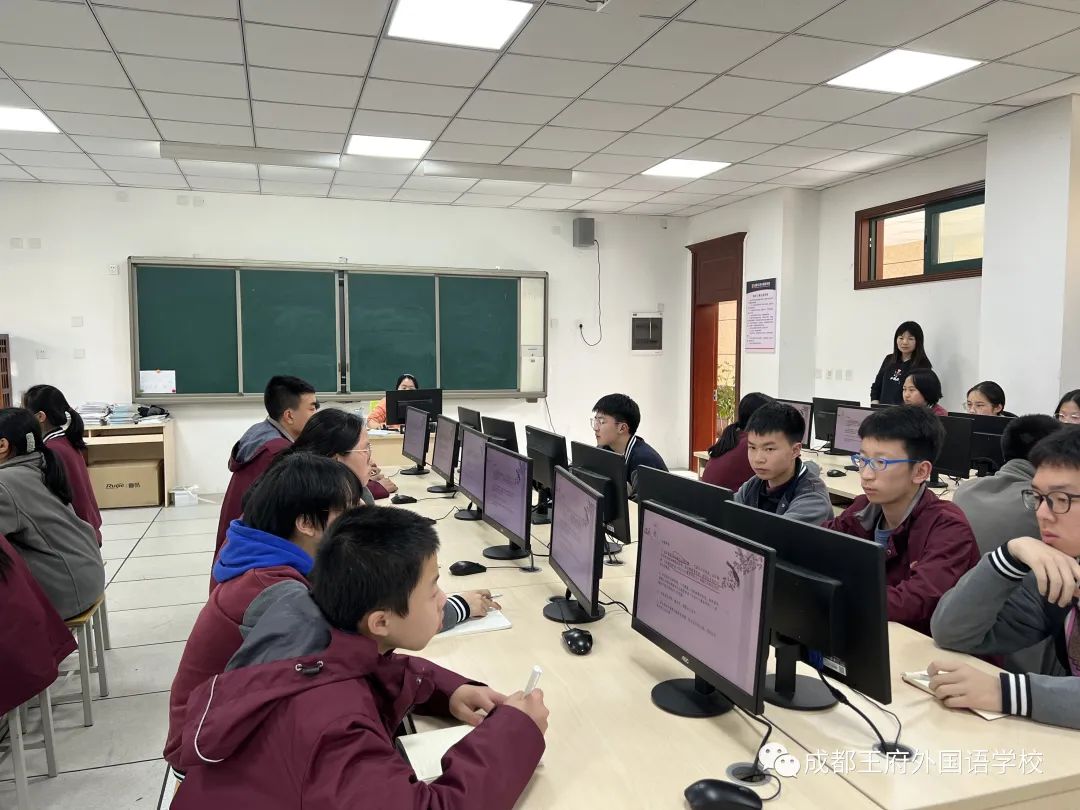 来了！成都王府云上周刊