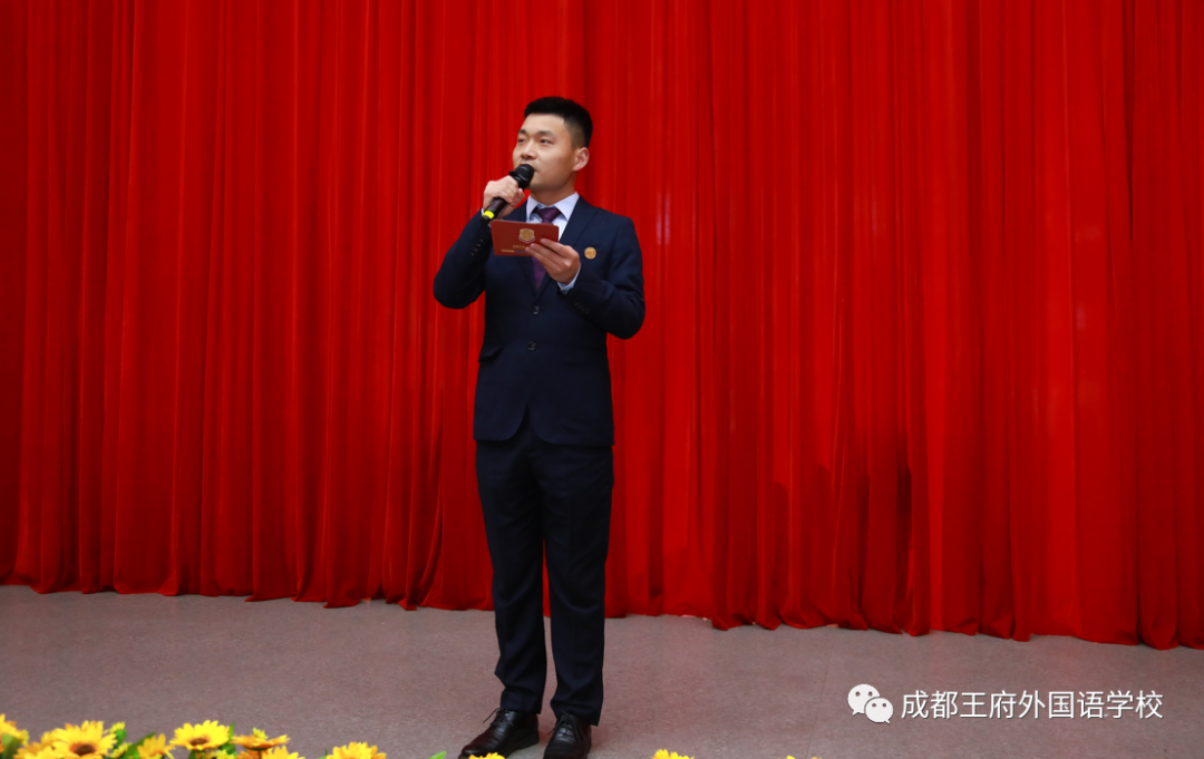 十年磨剑闯雄关，奋战百日向未来——成都王府举行初2022届毕业生百日誓师大会