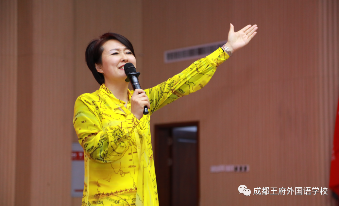 十年磨剑闯雄关，奋战百日向未来——成都王府举行初2022届毕业生百日誓师大会