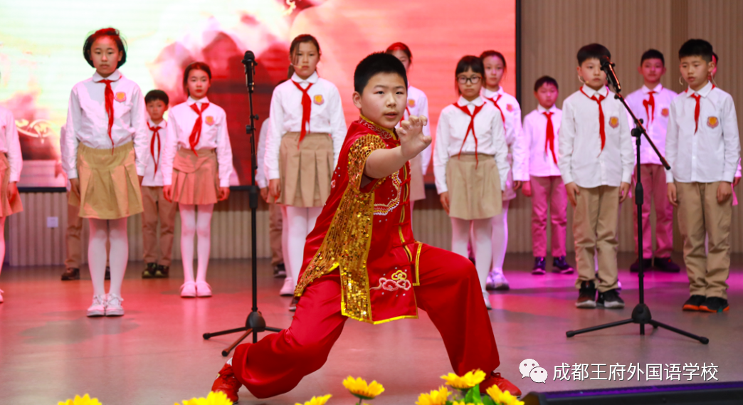 十年磨剑闯雄关，奋战百日向未来——成都王府举行初2022届毕业生百日誓师大会