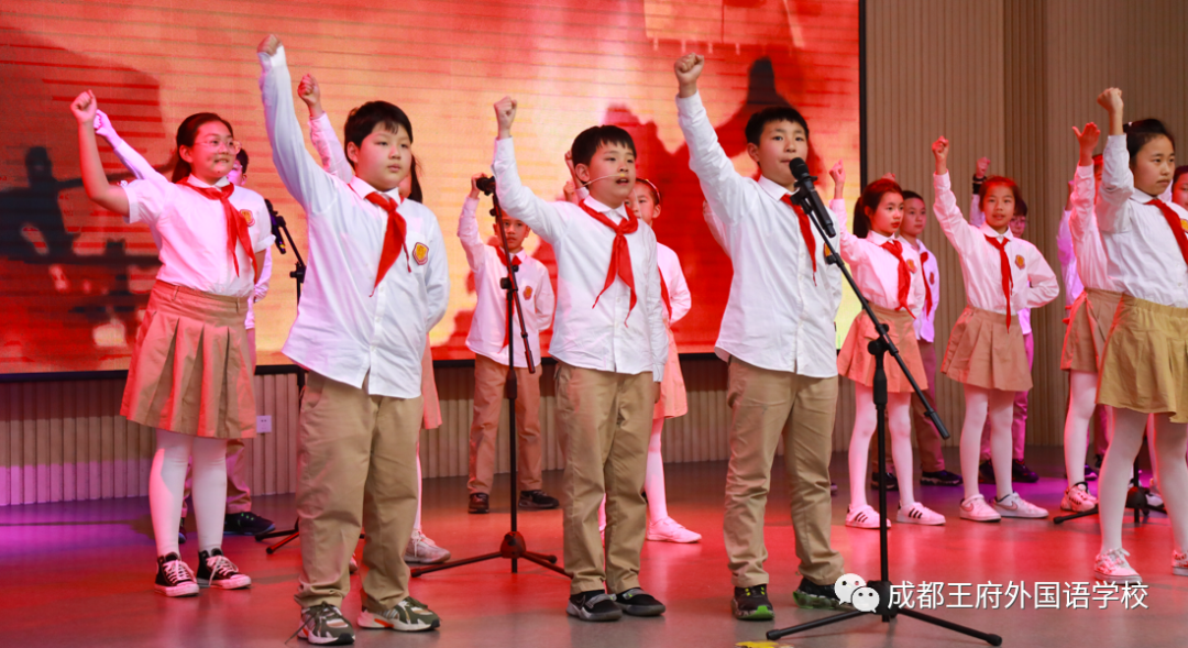 十年磨剑闯雄关，奋战百日向未来——成都王府举行初2022届毕业生百日誓师大会