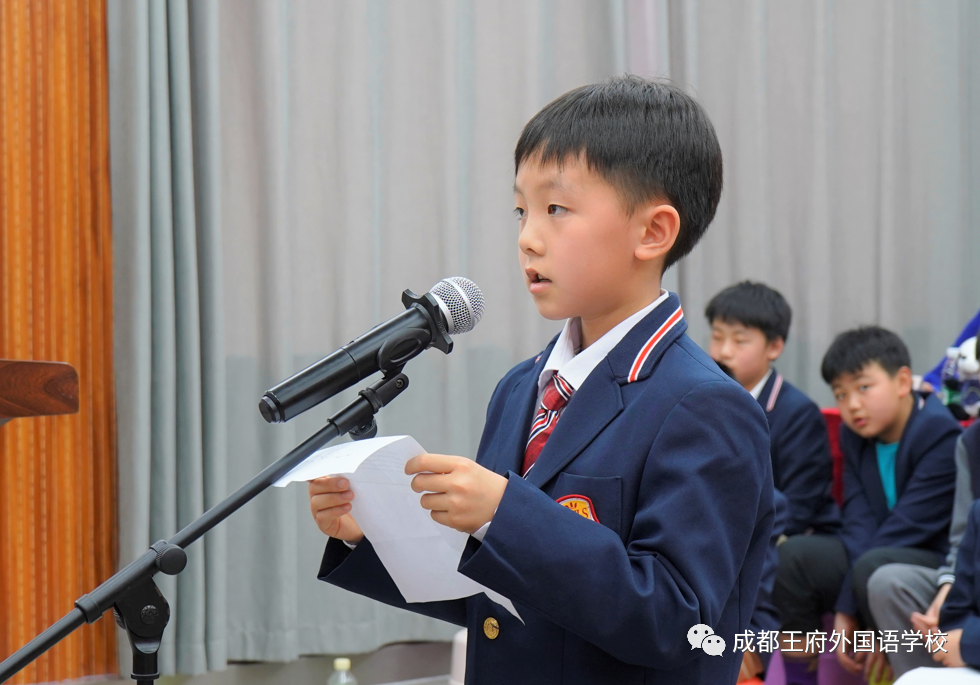 国际交流话生活，中日友好迎未来——成都王府与日本洲本市小学开展线上交流活动