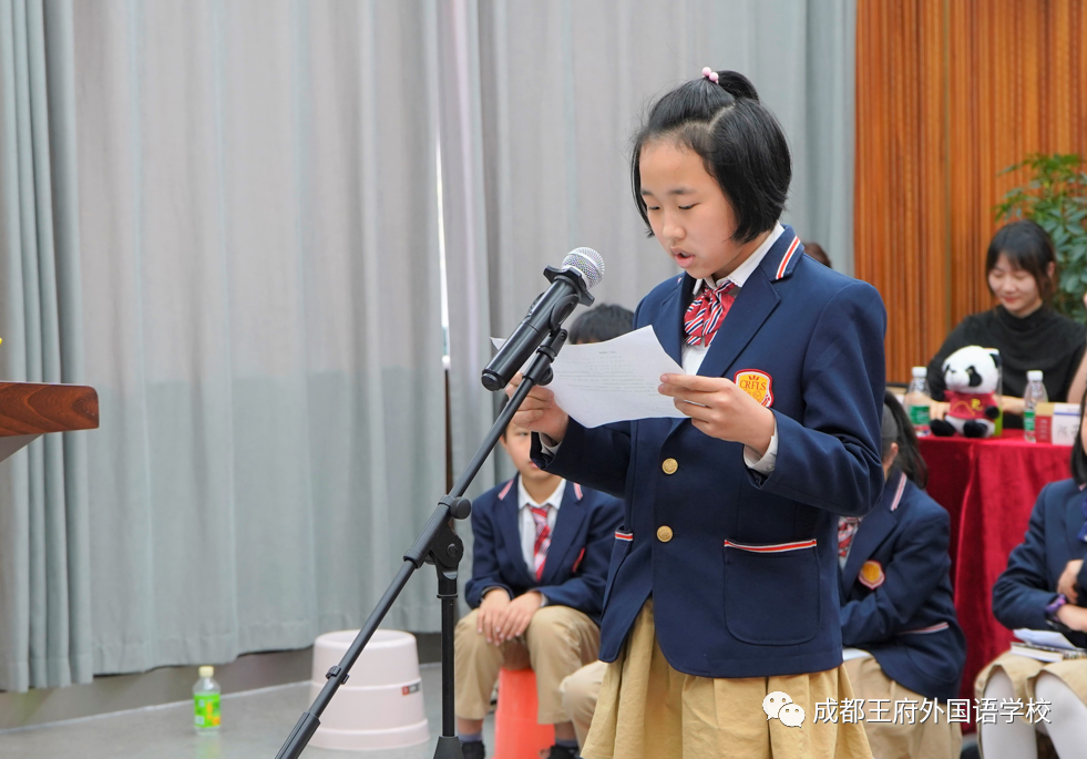 国际交流话生活，中日友好迎未来——成都王府与日本洲本市小学开展线上交流活动