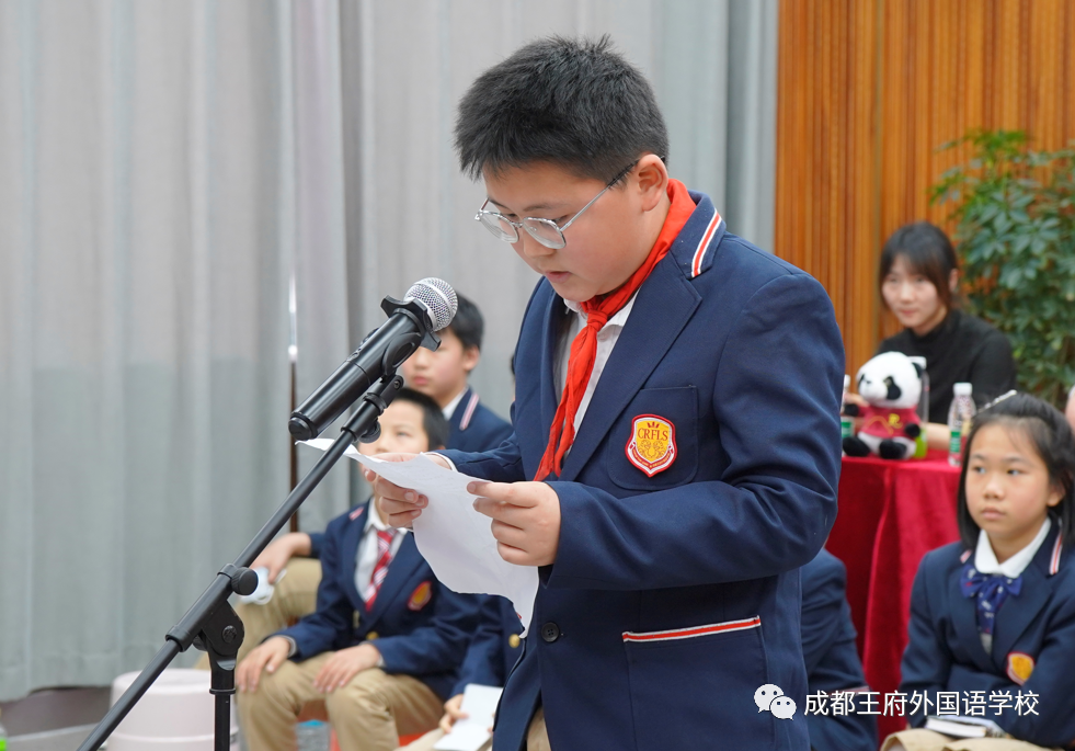 国际交流话生活，中日友好迎未来——成都王府与日本洲本市小学开展线上交流活动