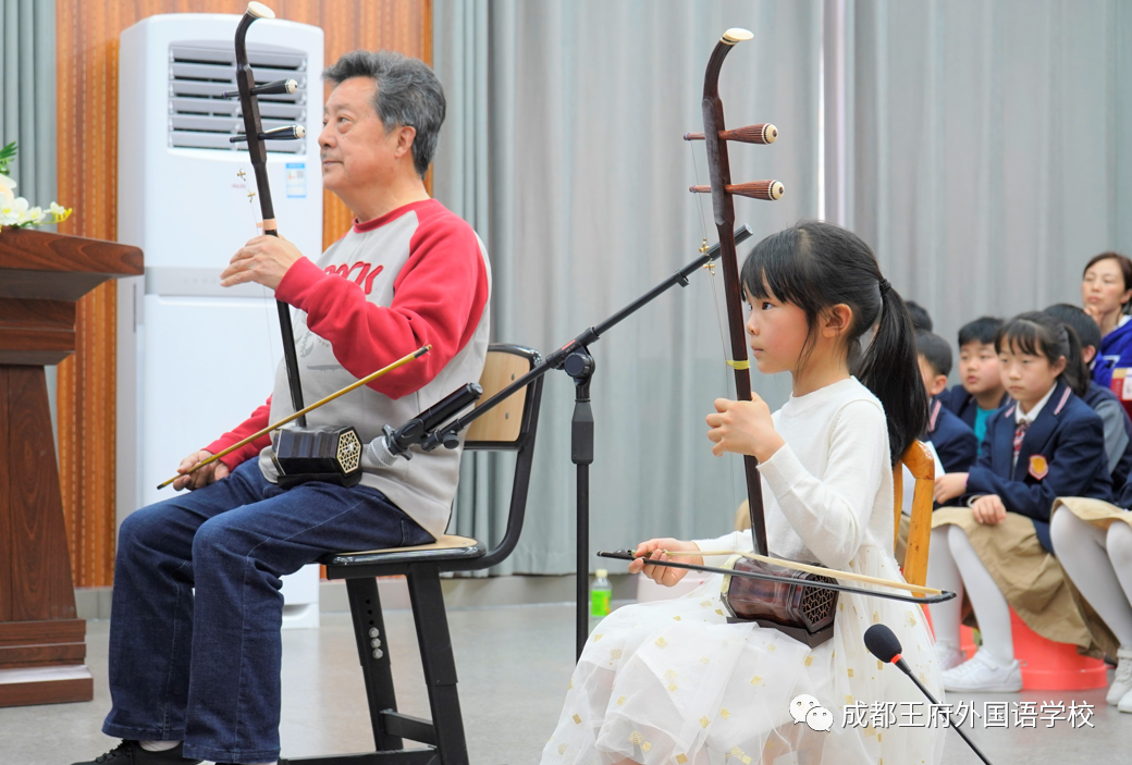 国际交流话生活，中日友好迎未来——成都王府与日本洲本市小学开展线上交流活动