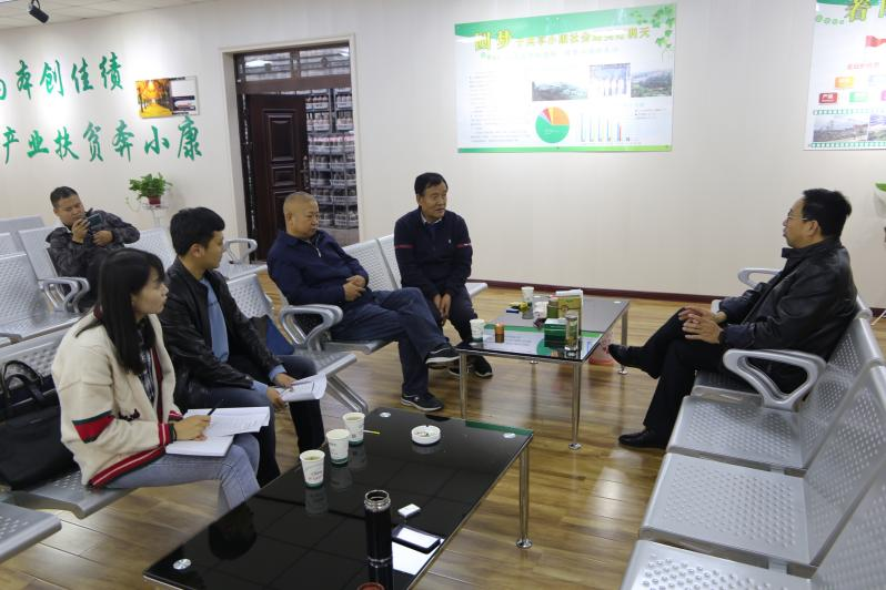 商洛担保：鼓足干劲   再掀“春风”新热潮