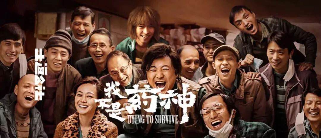 印度仿制药“又好又便宜”，国内企业该何处找突破？