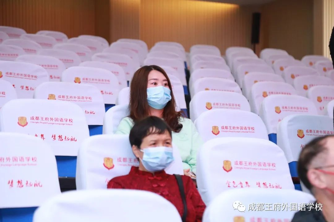 春花烂漫，府上有约——成都王府外国语学校召开三月校长早茶会