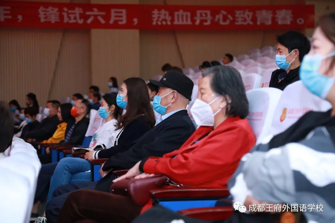 春花烂漫，府上有约——成都王府外国语学校召开三月校长早茶会