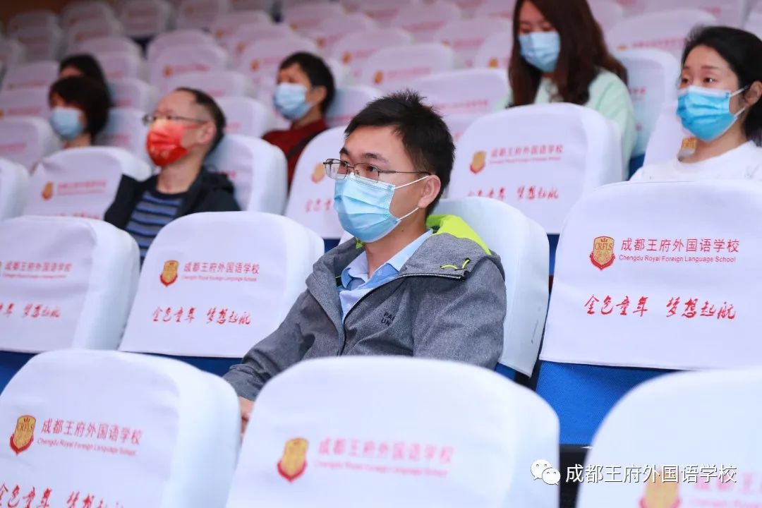 春花烂漫，府上有约——成都王府外国语学校召开三月校长早茶会