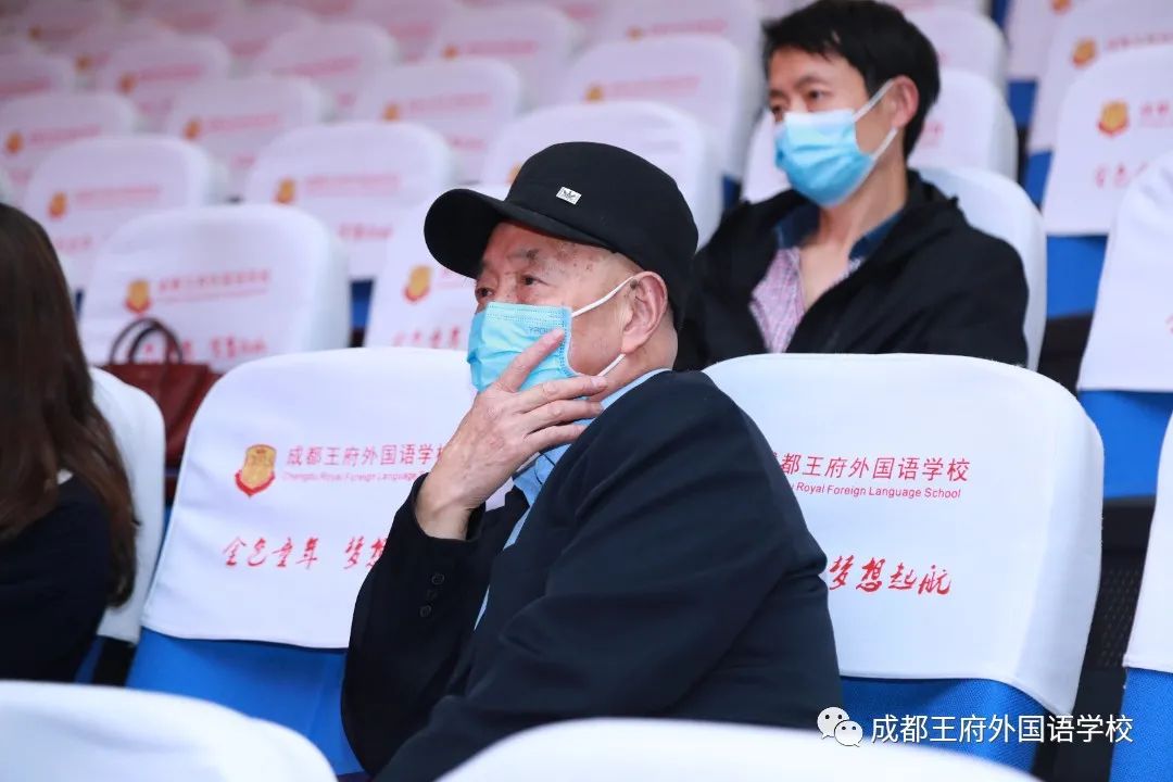 春花烂漫，府上有约——成都王府外国语学校召开三月校长早茶会