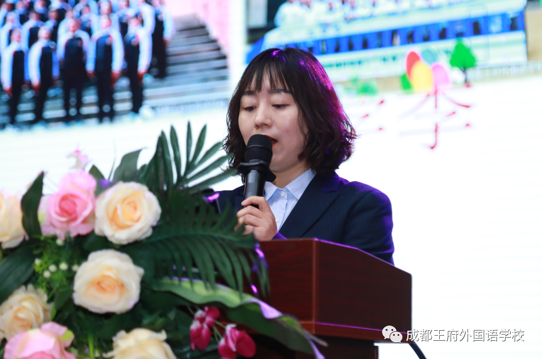 春花烂漫，府上有约——成都王府外国语学校召开三月校长早茶会