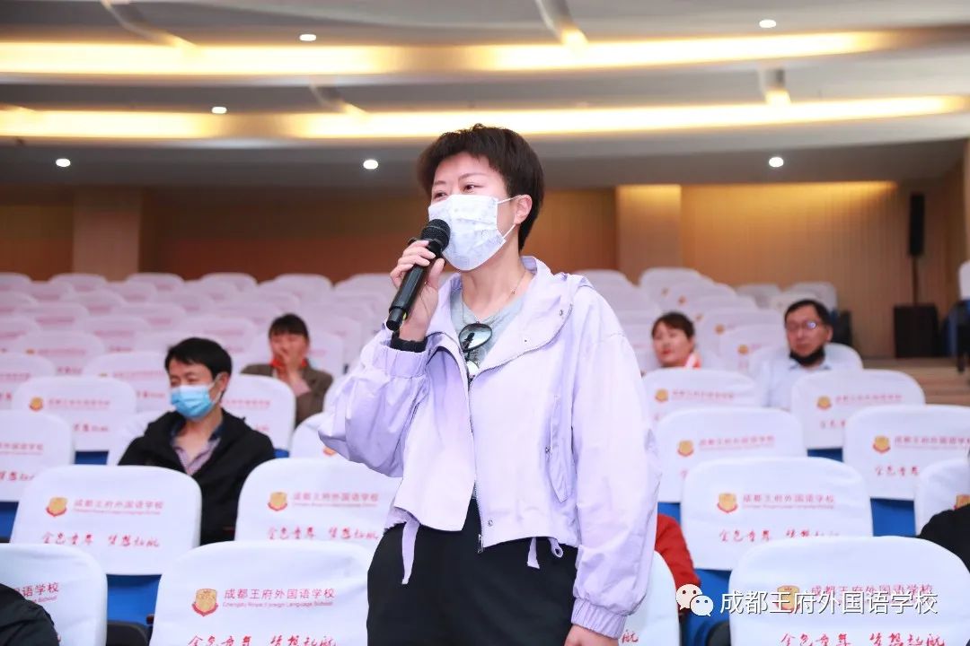 春花烂漫，府上有约——成都王府外国语学校召开三月校长早茶会