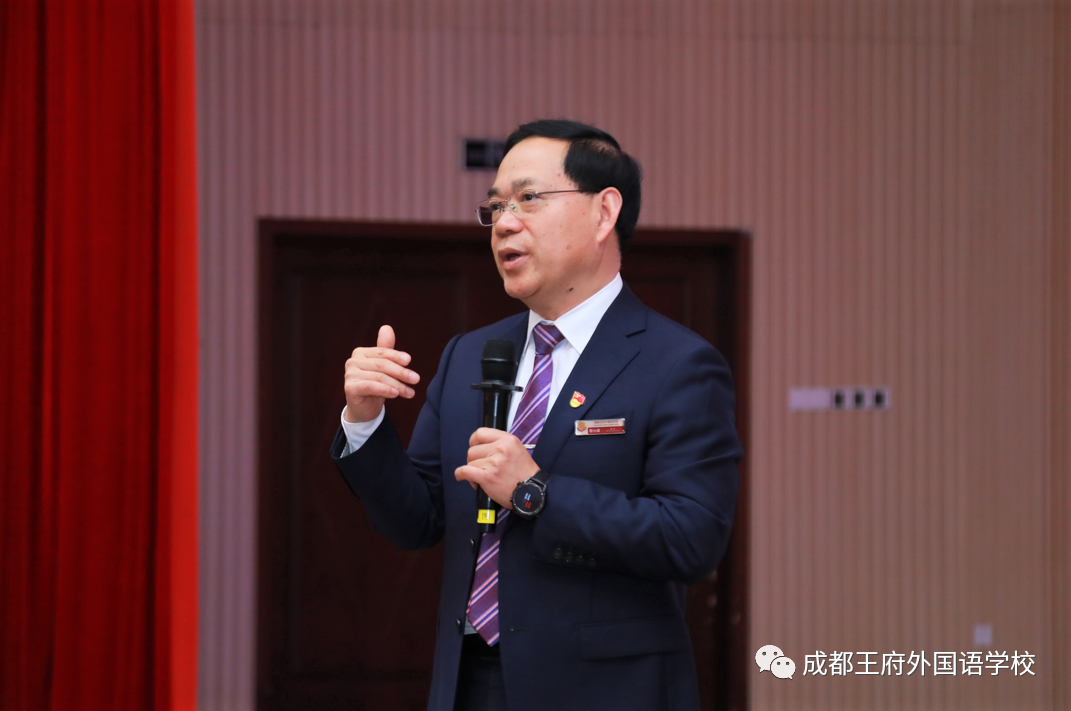 春花烂漫,府上有约——成都王府外国语学校召开三月校长早茶会 春花烂漫,府上有约——成都王府外国语学校召开三月校长早茶会