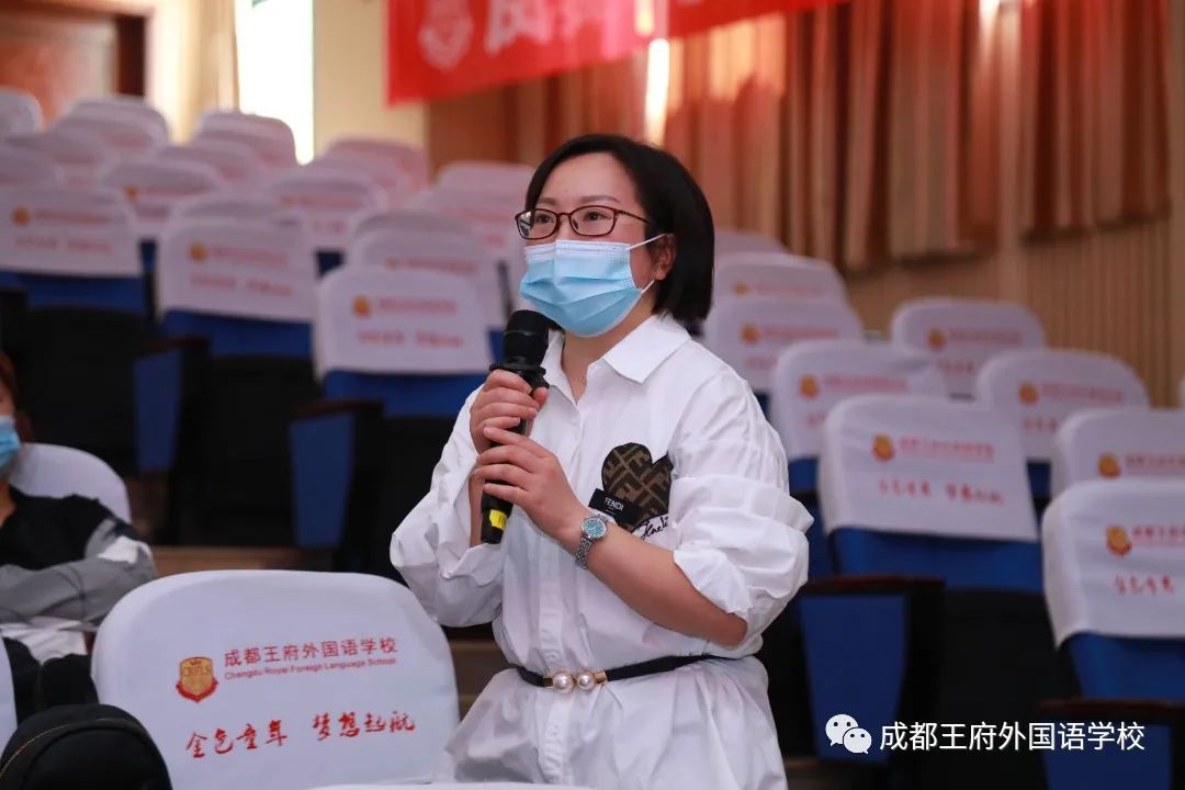 春花烂漫，府上有约——成都王府外国语学校召开三月校长早茶会
