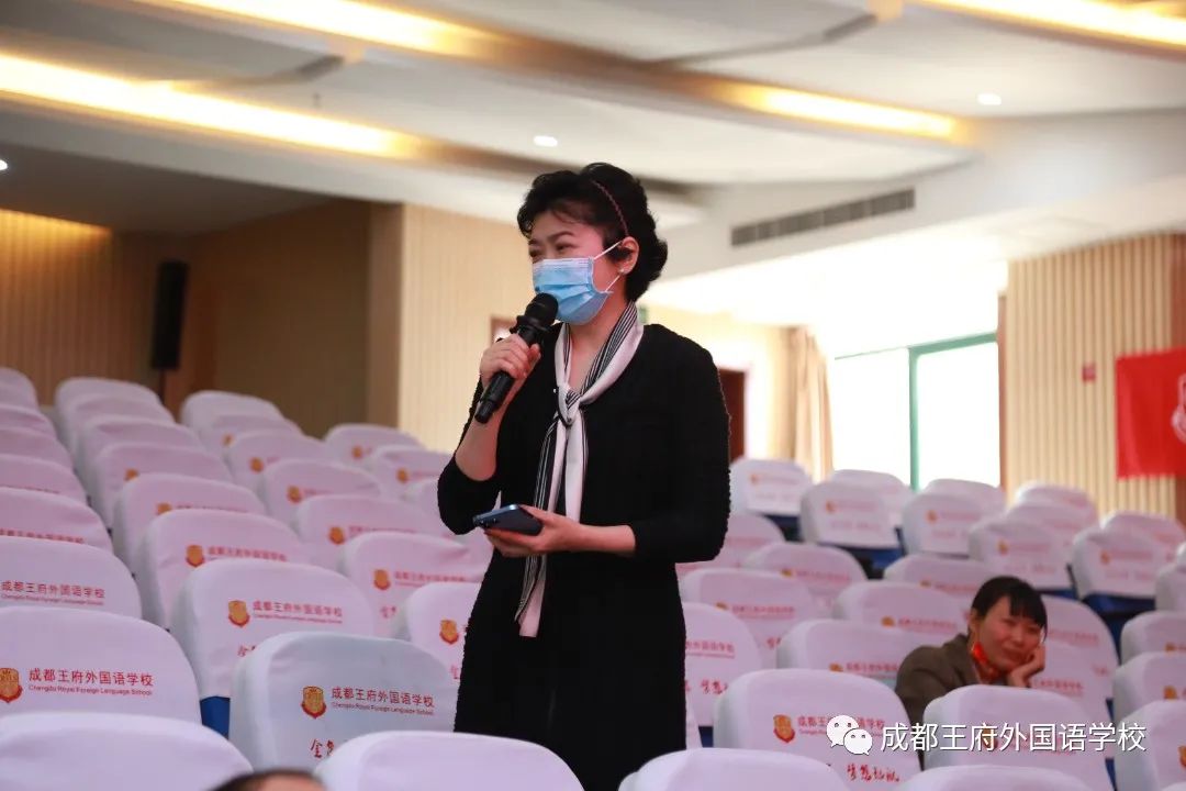 春花烂漫，府上有约——成都王府外国语学校召开三月校长早茶会