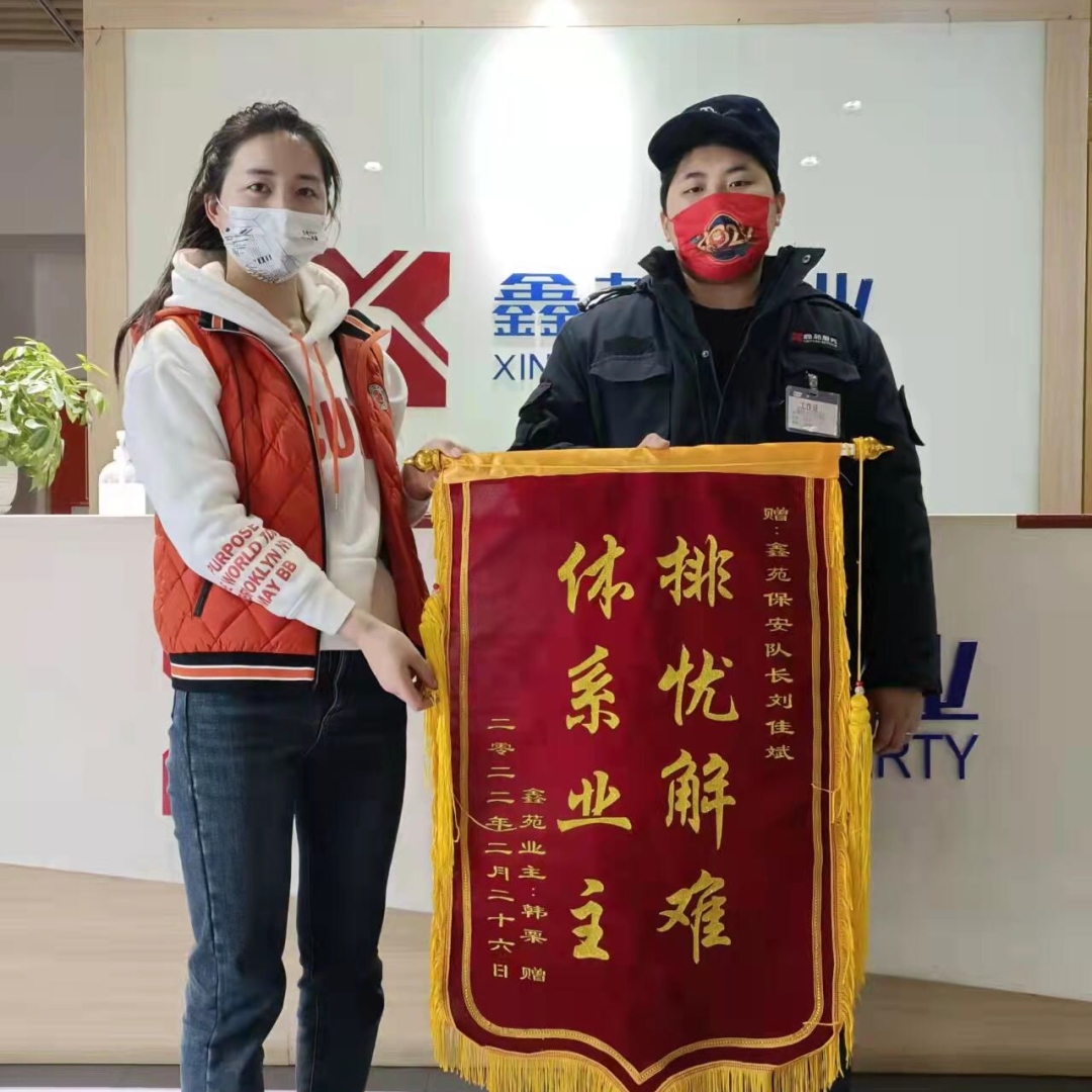 “找到你的那个瞬间,我觉得值了” “找到你的那个瞬间,我觉得值了”