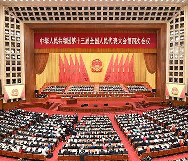 6400亿元开道，管网行业迎发展新机遇